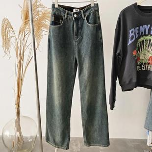 直筒裤 2003 宽松个性 柔软植绒水洗蓝高腰牛仔裤 0.9KG 品质好货