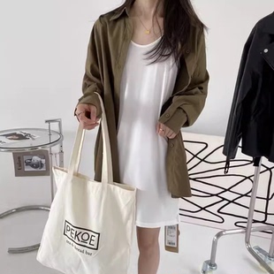 包邮！722# 麦中林mildtree 莫代尔纯色柔软弹力吊带连衣裙0.14KG