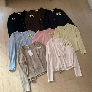 韩单~a*m极简风木耳边圆领纽扣针织开衫多色内搭螺纹背心可搭一套