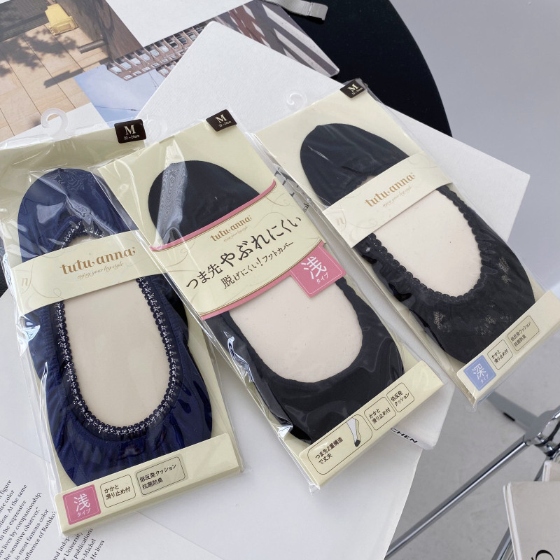 日单防磨脚垫浅口隐形袜