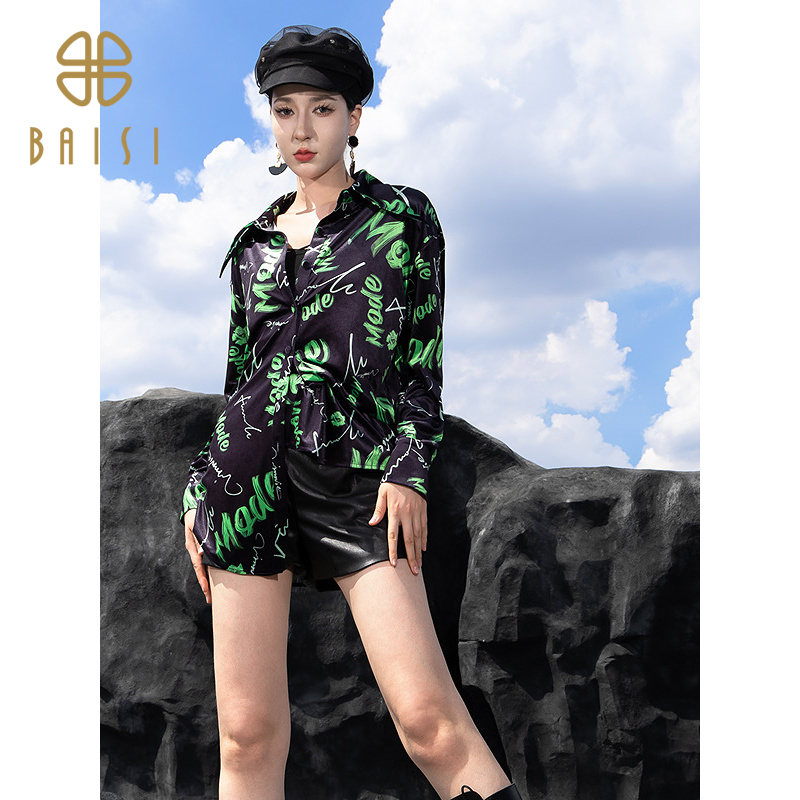 2025冬季新品百丝森系氛围感字母图案衬衫复古风情尖领长袖上衣女