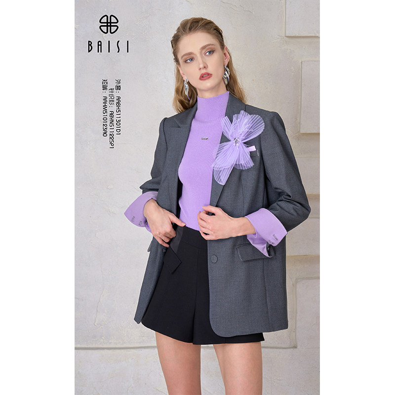 2025商场同款冬季新品百丝时尚气质宽松显瘦外套通勤穿搭西装女,女装/女士精品,西装,淘宝优惠券,粉丝福利购,淘宝优惠卷