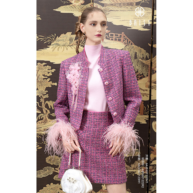 2026春季新品商场同款百丝气质上衣撞色粗花呢可拆袖短款外套女,女装/女士精品,短外套,淘宝优惠券,粉丝福利购,淘宝优惠卷