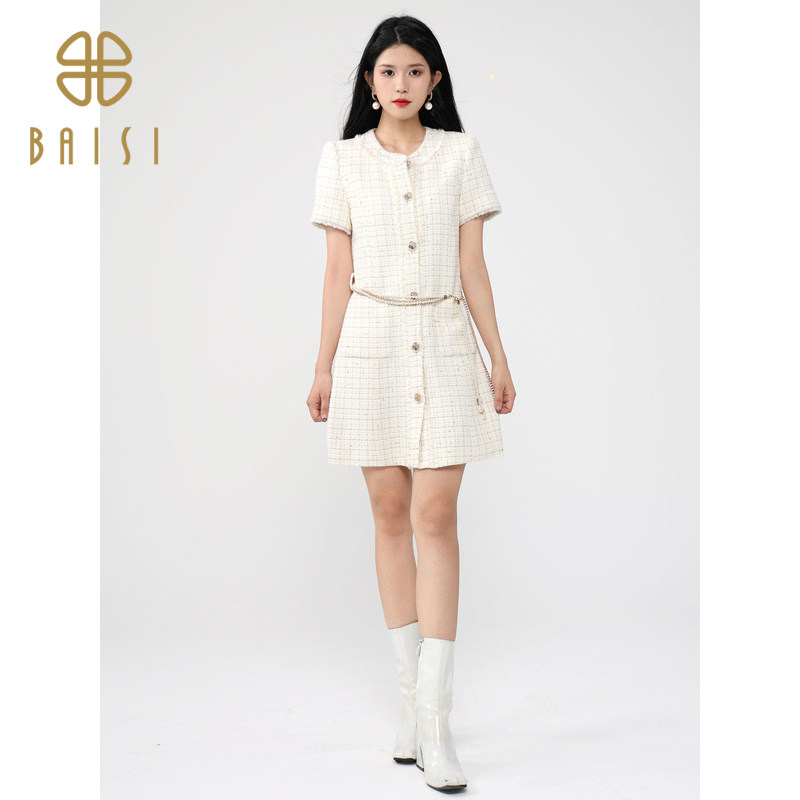 百丝温柔风格纹收腰A字裙2024秋季新品法式小香风链条连衣裙女,女装/女士精品,连衣裙,淘宝优惠券,粉丝福利购,淘宝优惠卷