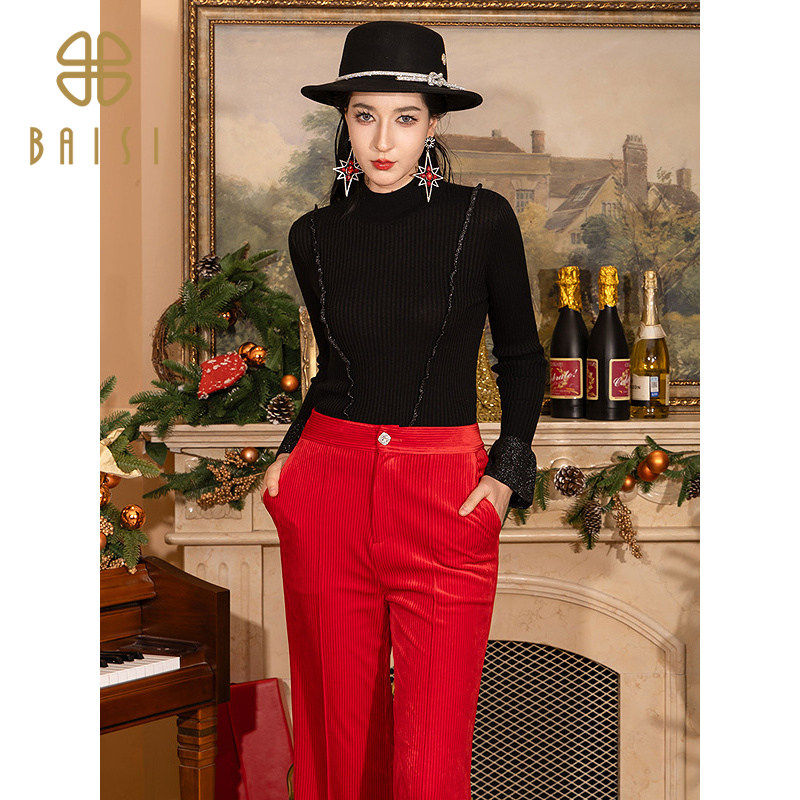 2026春季新品百丝设计感花边线条针织衫内搭外穿高领长袖上衣女,女装/女士精品,毛针织衫,淘宝优惠券,粉丝福利购,淘宝优惠卷