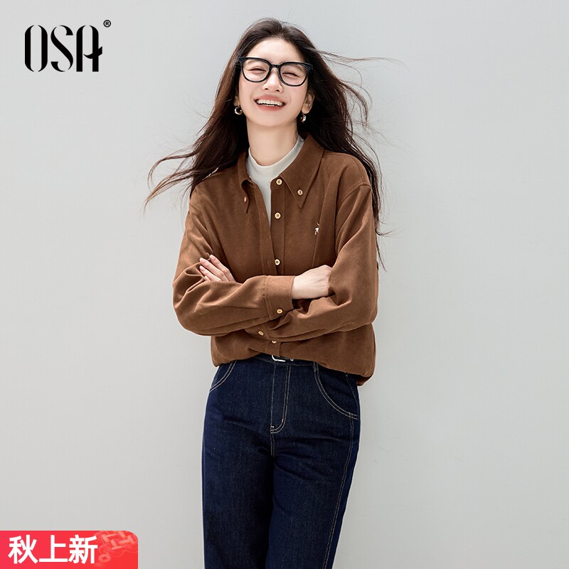 OSA欧莎复古可露丽风磨毛衬衫2025冬季新款女装翻领减龄刺绣上衣