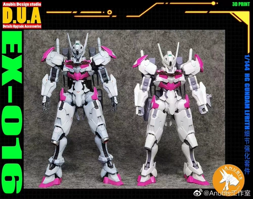 Бесплатная доставка Anbis Hg Demon Gada Mercury Lotus Lfrith увеличил изменение Ex016