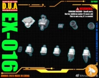 Spot Free Shipping Anbis ex016 Hg Demon Model