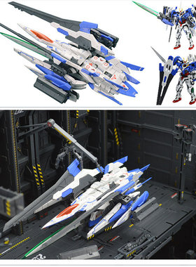 包邮 CG RG 1/144 XN 00R 00改件 XN大剑 送限定导弹夹 00XN改件