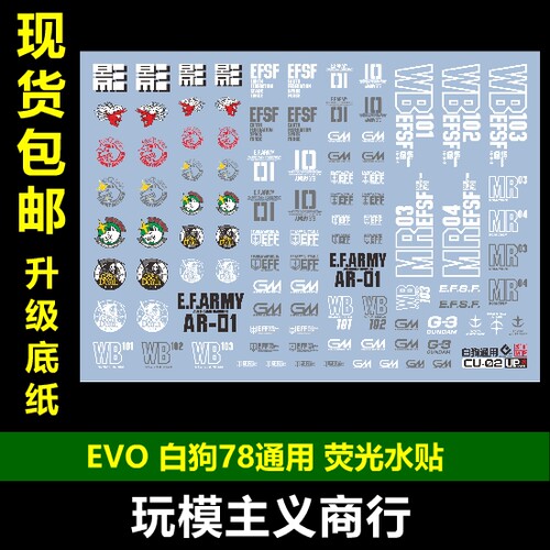 吉姆白狗元祖狙击吉姆2