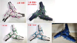 三盾形态浮游盾独角盾