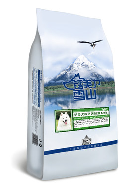 成犬萨摩耶去泪痕狗粮