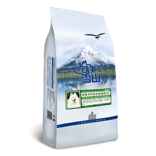 成犬萨摩耶去泪痕狗粮