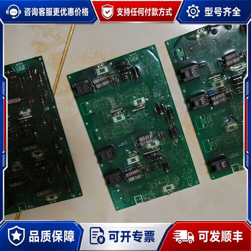 议价2B010K91A0驱动板，，，可维修