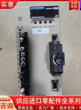 议价SGPMS-4R0AP0A，伺服驱动器 实物拍摄