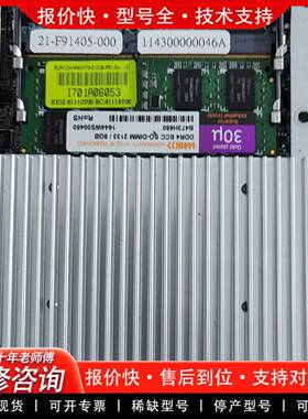 议价PCOM-B634VG-D1517-FB  101