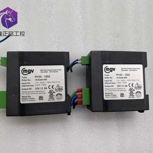 可议价MGV电源 PH30-1202