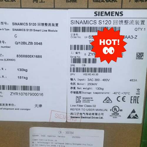 可议价560KW整流单，型号6SL3330-1TE41-2