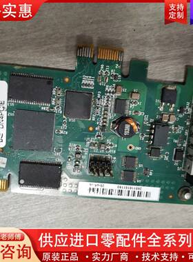议价Kcc-REM-MOL-DN4PCIE