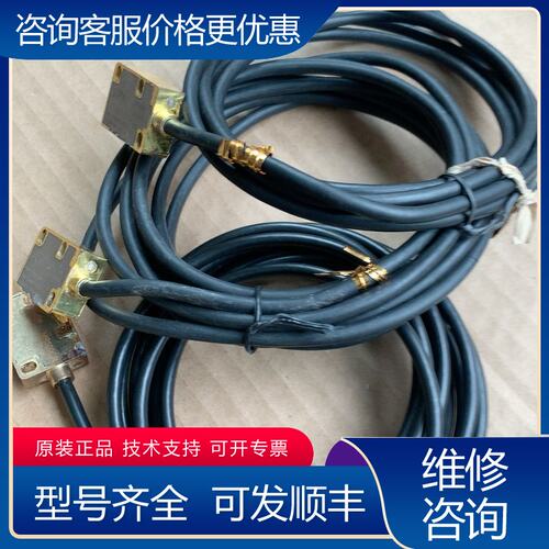 议价SPM磁栅尺MR500CMR500CM读数头二可维修