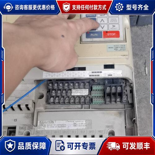 议价安川F系列15kw变频器，CIMR-F7B4015，25kv可维修