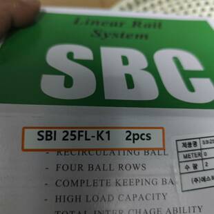 可维修滑块型号 SBI25FL议价