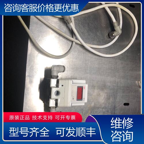 议价NNT比例阀NITV1050-012L2台成可维修