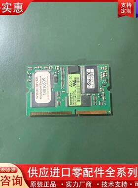 议价 08012-1616-13-0 DIMM