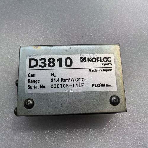 可维修KOFLOC D3810流量计，进口议价