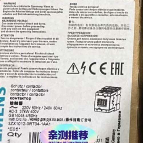 可维修西门子 交流接触器 3RT1045-1AP60议价