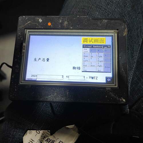 可维修MT6050ip触摸屏一只议价