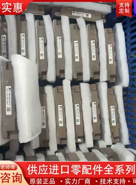 议价7MBP150VEA120-50。7MBP100VEA120
