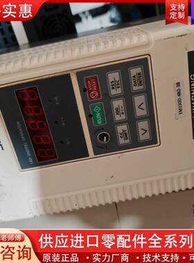议价EM330D系列变频器。型号：EM330D-4R0-3B