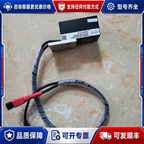 议价LOTS LTS-COX25-RB-V同轴光源、件实物可维修