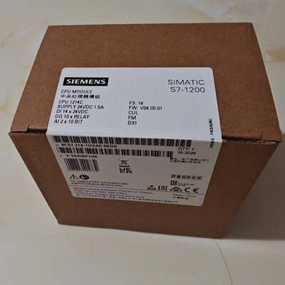 可维修6ES7214-1HG40-0XB0，CPU 1214C，议价