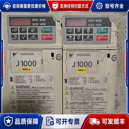 议价安川J1000，CⅠMR一JCBA0001BAA，自己的可维修