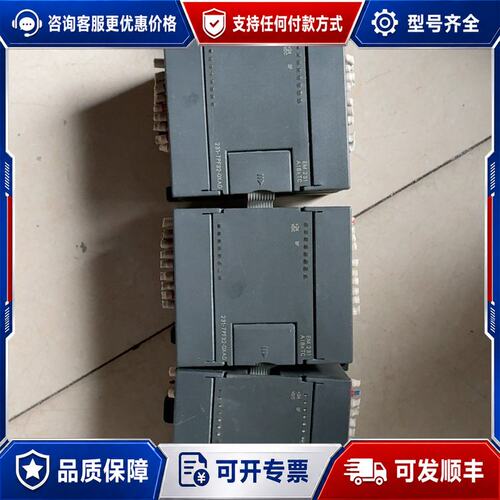 议价合信CTS7 231-7PF32-0XA0，可维修