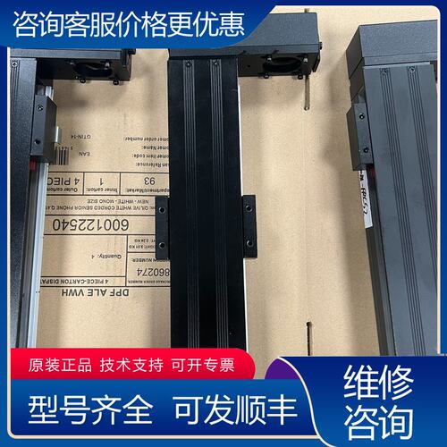 议价上银HIWIN KK6010C-300A1-H0C 线可维修