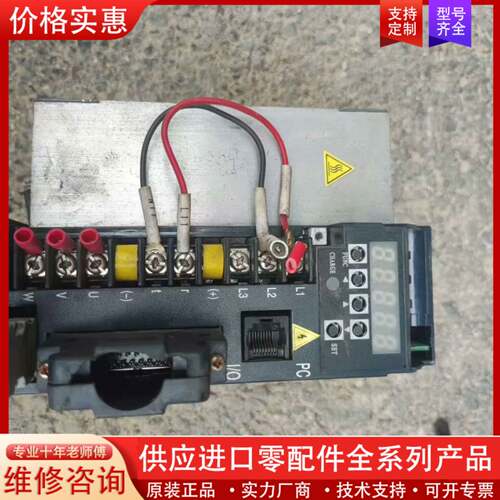 议价伺服电机驱动器SEA2-15LRCP 成色如图片