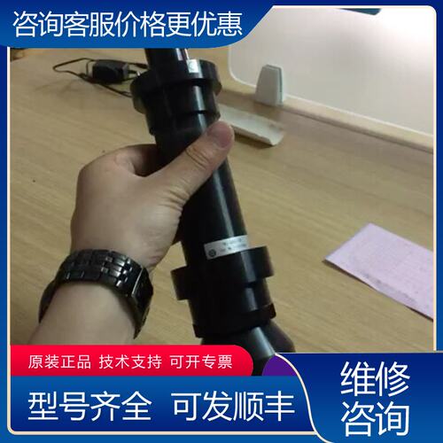 议价HOYA UL750 UV照射机可维修