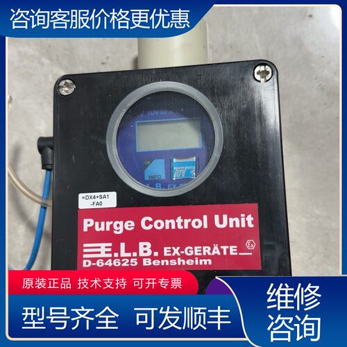 议价德国ELB EX-GERÄTED-64625F-3可维修