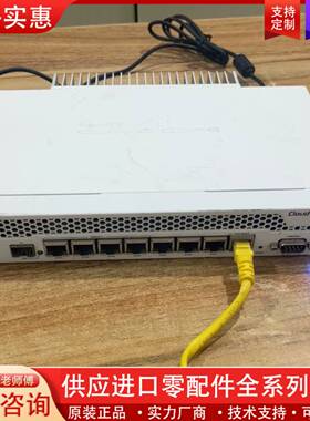 议价Mikrotik CCR1009-8G-1S-PC 7口千兆