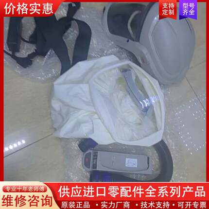 议价3M电动送风机。3MTR302E。3MTR332。3MTR3
