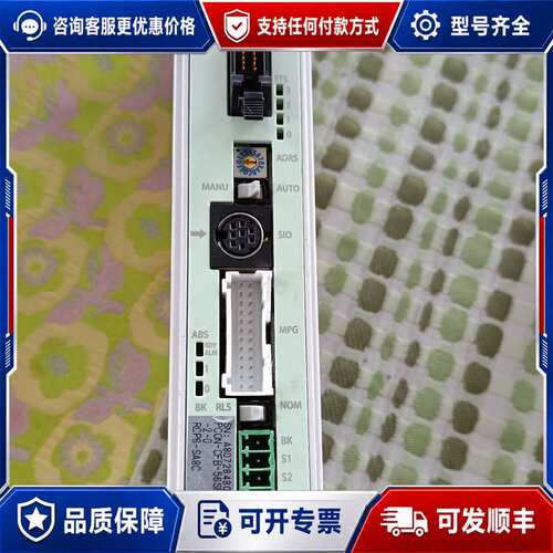 议价IAI驱动器 RCP6-SA8C ， 成色如图，看好下单可维修