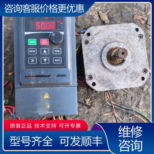 议价三晶变频器VM1000B-4T2R2GB自己下来的品相如可维修
