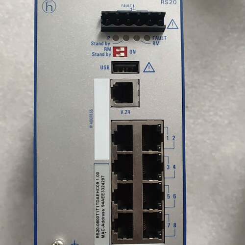 可维修赫思曼交换机RS20-0800议价