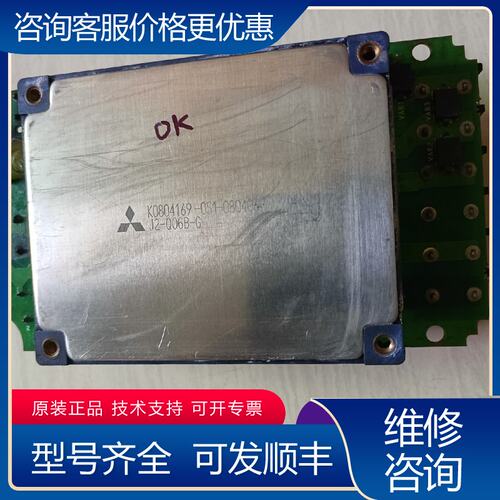 议价三菱驱动器MR-J2-350CT RK822C模块型号J2可维修