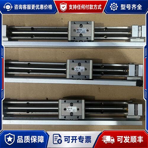 议价MXY6-150 滑台气缸 功能可维修