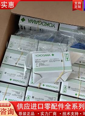 议价YOKOGAWA   F3LD01-0N