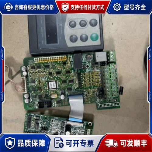议价汇川变频器MD380主板和面板可维修